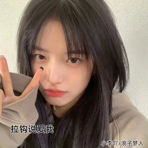 我的思念不攻自破