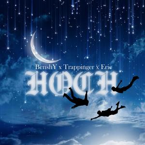 Hoch (feat. Trappinger & Eric)