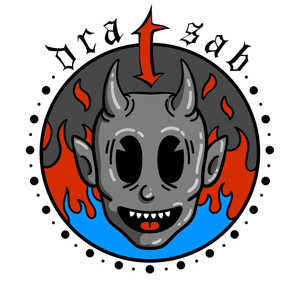 ЛИЛ ДРЭДИ (Explicit)