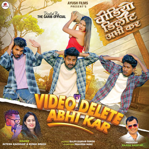 Video Delete Abhi Kar