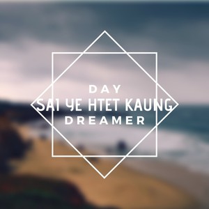 Day Dreamer