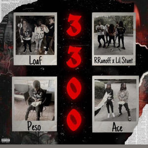 Try It (feat. Loaf & Lil Stunt) (Explicit)