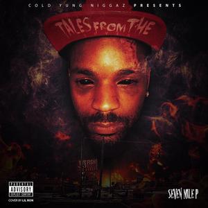 New To Me (feat. Steven B The Great & 48141 Voe) (Explicit)