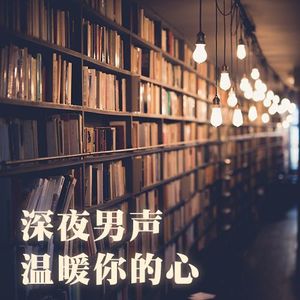 全是爱
