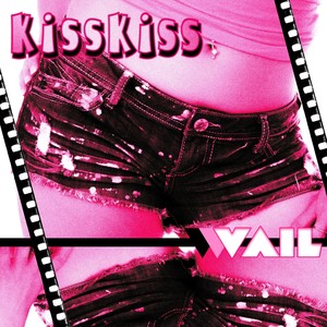 Kiss Kiss