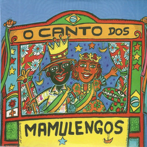 O Canto dos Mamulengos