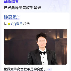 这杯回忆的酒 (世界永恒经典作曲，浪漫萨克斯版)