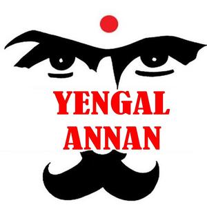 Yengal Annan