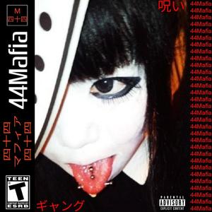 Dirty Sprite (feat. OTG Drilly & GlitchX) (Explicit)