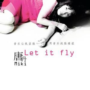 Let It Fly