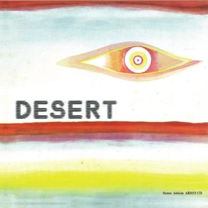 desert - Desert