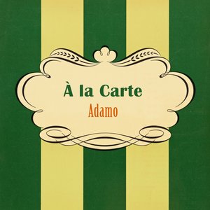 À La Carte