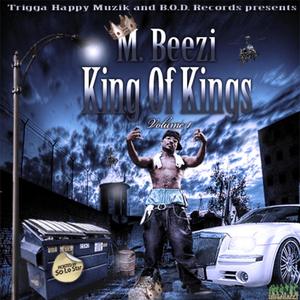 Da Long Way(feat. Lil Banga) (Explicit)