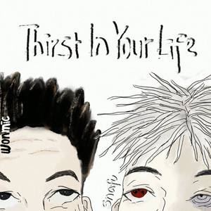 Crucial Star-Thirst In Your Life (王迈 / SituationNormal,AllFouledUp remix)