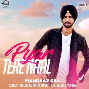 Pyar Tere Naal