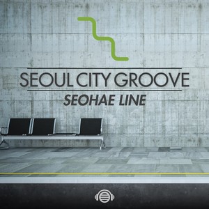 서해선 (Seohae Line)