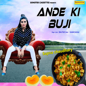 Ande Ki Buji