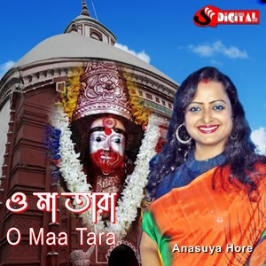 O Maa Tara