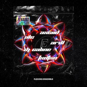 Experience In My Mind