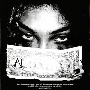 Mental lesson (Explicit)