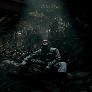 Мария (Explicit)