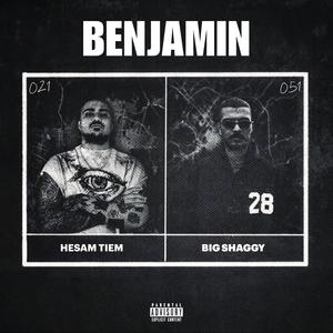 BENJAMIN (Explicit)