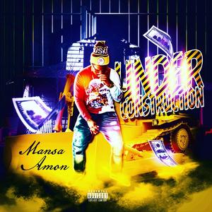 No Promises (Explicit)