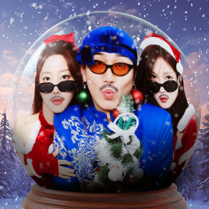 종쏘리 쏘리 (BELL SORRY, SORRY)