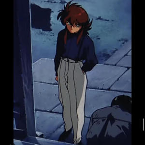 TURN ME UP (Explicit)