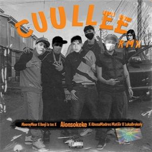 Culee (Explicit)