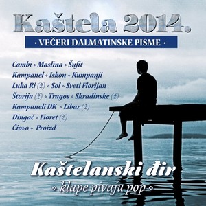 Večeri dalmatinske pisme (kaštela 2014)