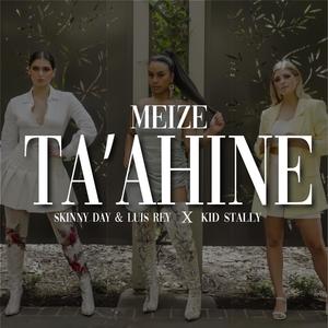 Ta'ahine