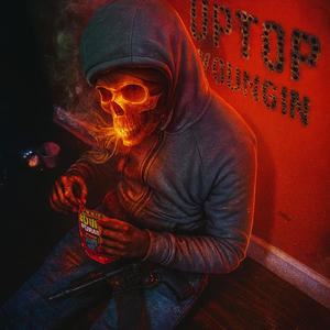 Where You Going 3 (Explicit)