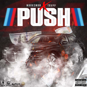 Push (Explicit)