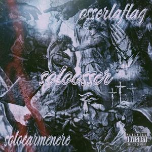 soloosser drtflpp (feat. OsserLaFlag) (Explicit)
