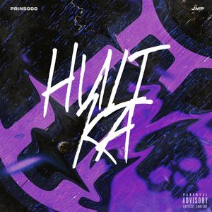 Huli Ka, Pt. 2(feat. JM₱) (Explicit)