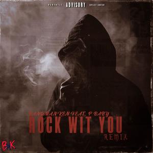 Rock Wit Me (Explicit)