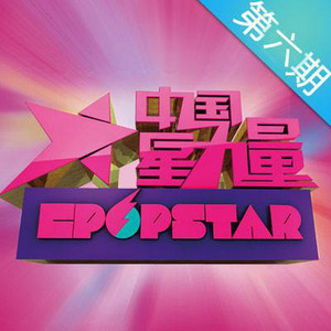 是否爱过我 (Live)