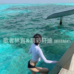 不再有人对我说晚安了