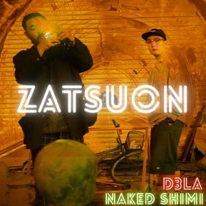 ZATSUON (Explicit)