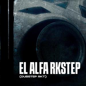 El Alfa (RkStep)