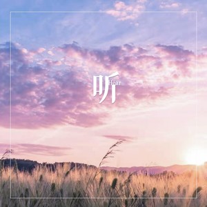 绝对零度 (新版)