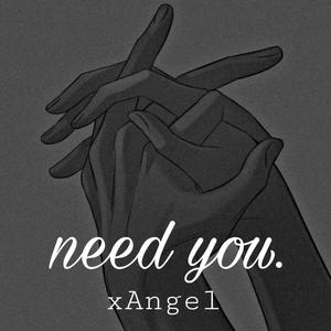 need you (Radio Edit)