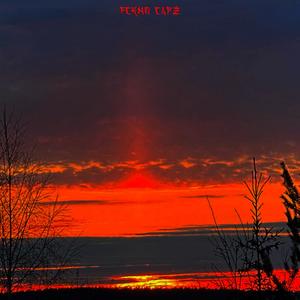 Ðе Ð¼Ð¾Ð³Ñ (Original Mix)