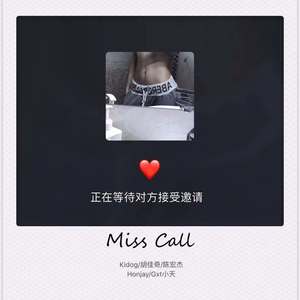 Miss Call