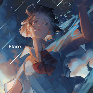 Flare