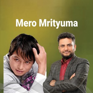 Mero Mrityuma