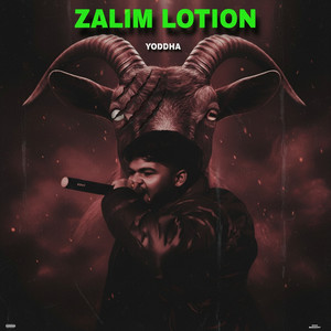 ZALIM LOTION (Explicit)
