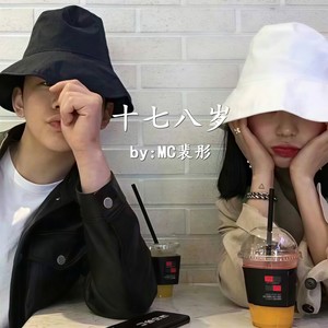 当我踏入这片孤岛