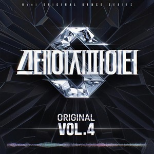 Dangerously (Feat. J.DON) (Prod. Czaer)